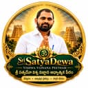 Satyadewa Vishwa Vijnana Peetham